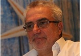 فرسان يعيشون في الظل - جواد بولس